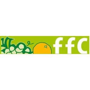 Standort in Hamburg für Unternehmen FFC Fresh Fruit Company GmbH