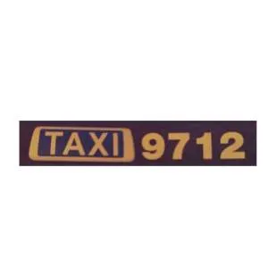 Firmenlogo von TAXI 9712 Taxi- und Mietwagenunternehmen Ralf Becker