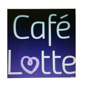 Standort in Darmstadt für Unternehmen Cafe Lotte