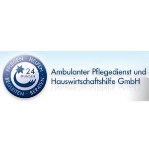 Standort in Neubrandenburg für Unternehmen Ambulanter Pflegedienst und Hauswirtschaftshilfe GmbH