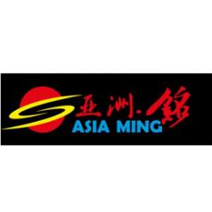 Standort in Haan für Unternehmen Restaurant Asia Ming e.K.